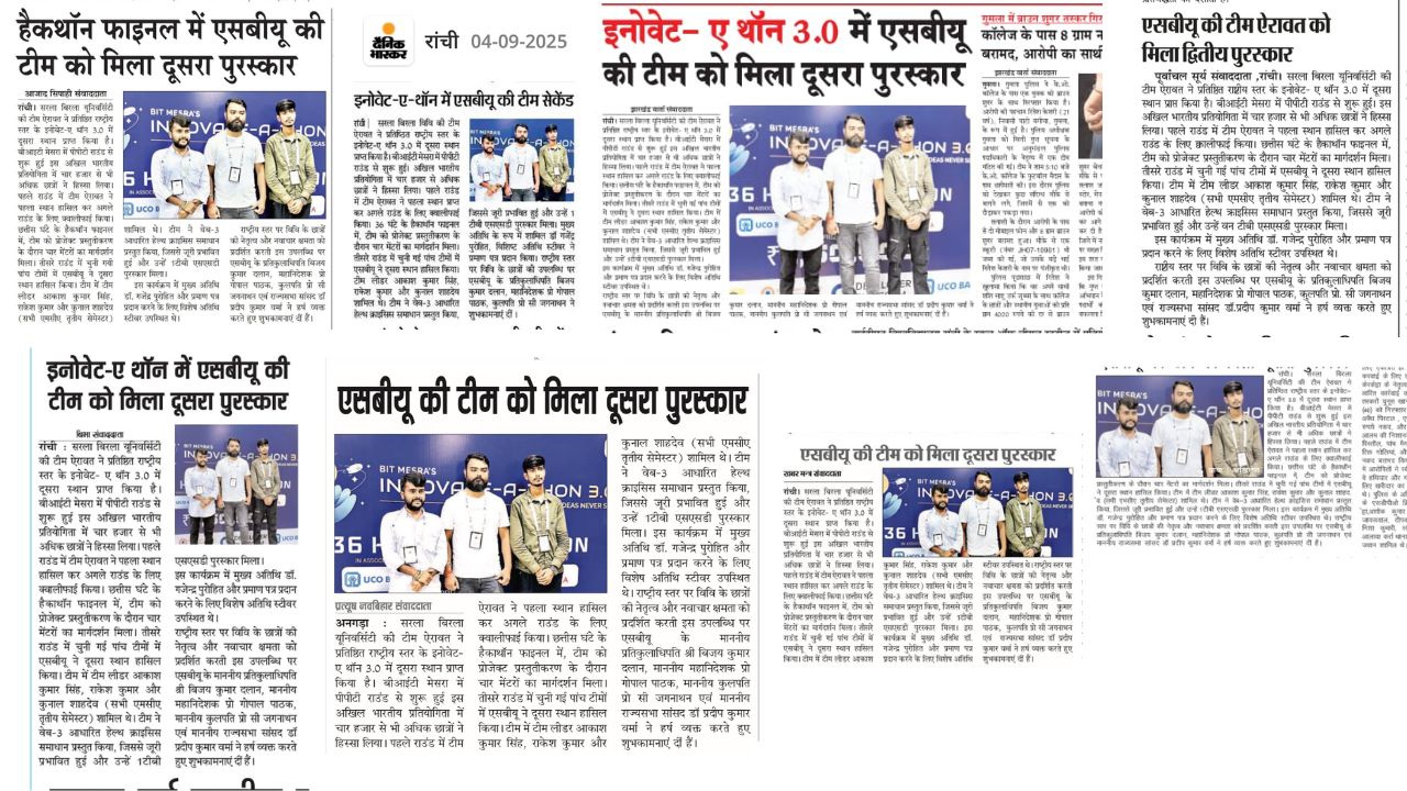Newspaper Coverage - Hackathons achievement by Akash Kumar Singh
